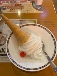 痛かった…そしてお知らせ♪