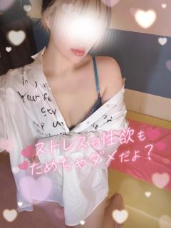 おはよー(*n´ω`n*)