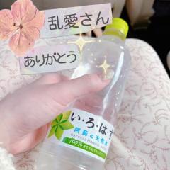 CLUB LUMINE　Mashiro【ましろ】