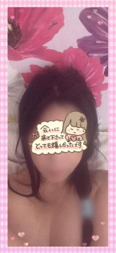 JaPON　志保ｼﾎ