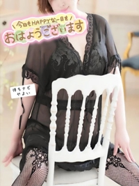 間違えちゃった