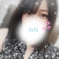 沖縄ハイブリッドエステ　ねね