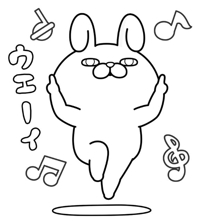 MIYAZAKI SANSAIN いちか 早めに