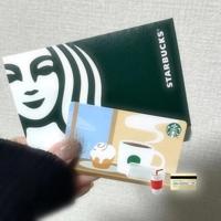 Luxury 南郷しおん 無題