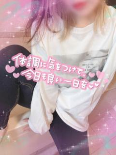 おはよー(*n´ω`n*)