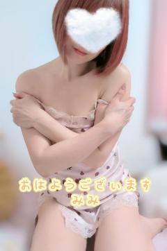 人妻ステーションポータブル　みみ