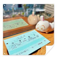 CLUB LUMINE Mashiro【ましろ】 初めてのソニック?