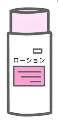 CLUB LUMINE Haru【ハル】 ?天然さん?