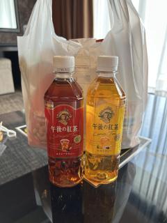 ご主人様いらっしゃい 大分店　