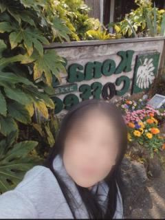 ぷにっ娘 澄子ｽﾐｺ つかれた〜