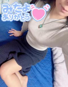 TheGrandPhoenix るみ※究極の美人さん [お題]from:（株）心ここにあらずさん