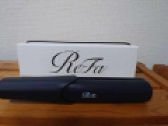 ２個目……２個……２個目！！