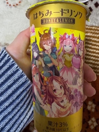 薩摩♂風俗の神様鹿児島店　あさひな