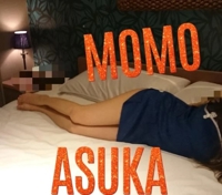 momo♥霧島店 新人♡あすかちゃん♪ アンディアーモダッコルドエ(^з^)-☆