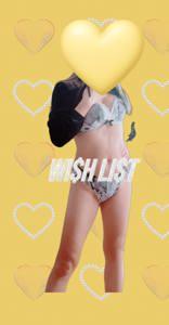 ママらんど宮崎店　りんか☆極上の美熟女