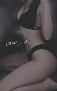 LOHAS(ロハス)　