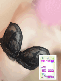 昨日のお礼 ＆ 出勤しました(*^^*)