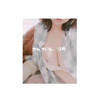 MIYAZAKI SANSAIN　りの