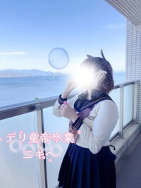 薩摩♂風俗の神様鹿児島店 あさひな お礼日記ワシントンのお兄さんへ