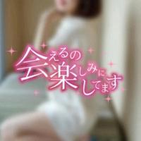 待機に戻りました