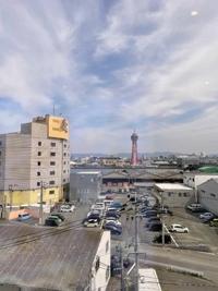 待ちナビ　ゆうか