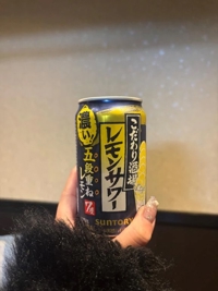 MIYAZAKI SANSAIN　あずき