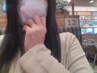 待ちナビ　てるみ