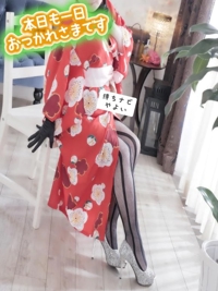 待ちナビ　やよい