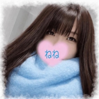 沖縄ハイブリッドエステ　ねね