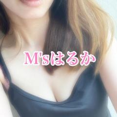M’s はるか 最近の悩み