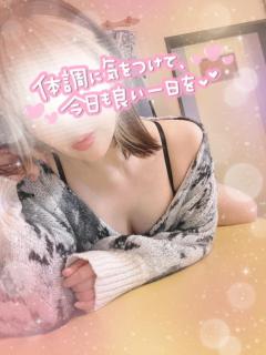 おはよー(*n´ω`n*)