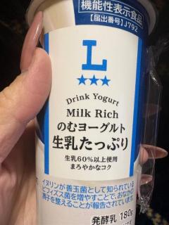 MANIN-ONREIマン淫御礼　美々（みみ）極嬢美人