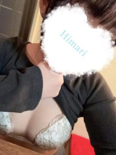 最後に遊ばない？💋