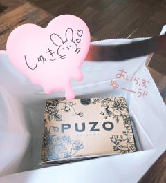 Ｚさん差し入れありがとう❕