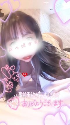 Heaven Club (ヘブンクラブ) つばさ♡ ?  待ってます  ?