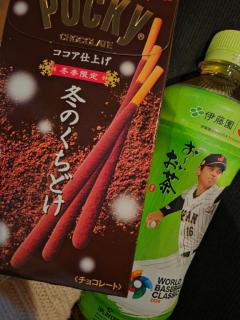 Spica(すぴか)　新★まい★完全業界初！