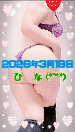 エンタメGR ひな 待機中( *??*)