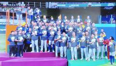 高級女性用風俗・性感エステLOVE愛撫(らぶあいぶ) ♂流星☆RYUSEI 優勝㊗️ベネズエラ🎉