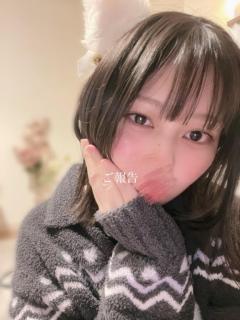 CLUB LUMINE　Kurumi【くるみ】