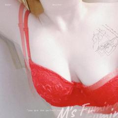 M’s ふみの 出勤