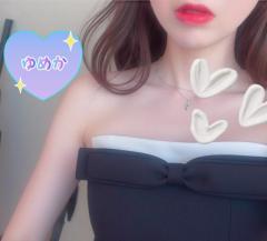 キャンディ ユメカ ウォータ?=ーゲート701の?=紳士様へ?