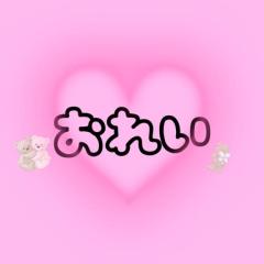 ?3/18(水) Water gate 503のお兄様?