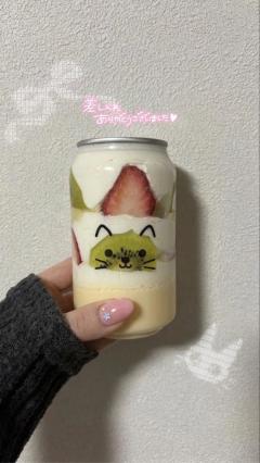 こすらぶ鹿児島店 かほ お礼??