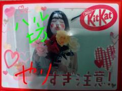 ………………(  ?-?  )?