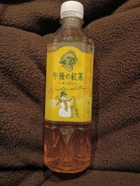 momo♥霧島店 新人♡さゆきちゃん♪ １７日のセルシオのお客様★