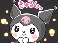 ギャルサー　なずな