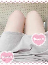 待ちナビ　みさ