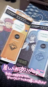 薩摩♂風俗の神様鹿児島店(鹿児島市) ななせ 