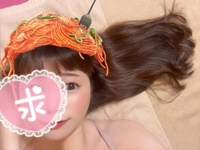 マドンナSANSAIN りら 今日からHappyりらワールド