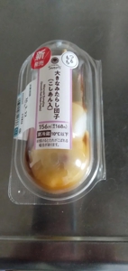 宮崎ちゃんこ都城店 なつこ 新発売に弱い私（笑）